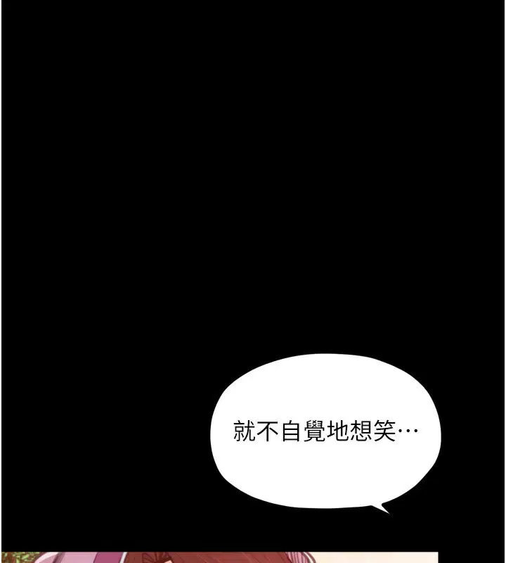 第46話