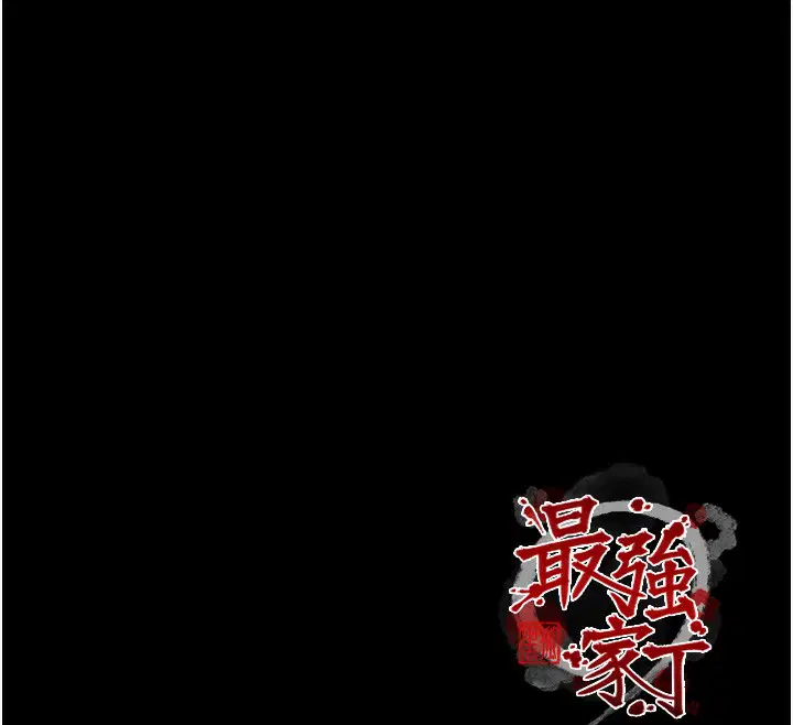 第46話