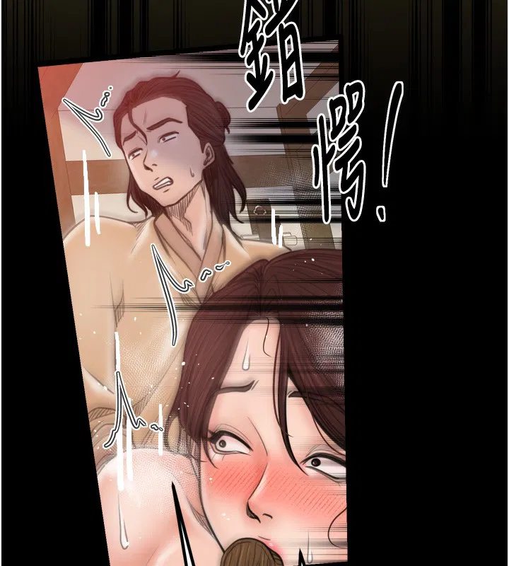 第46話