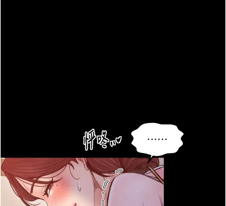 第46話