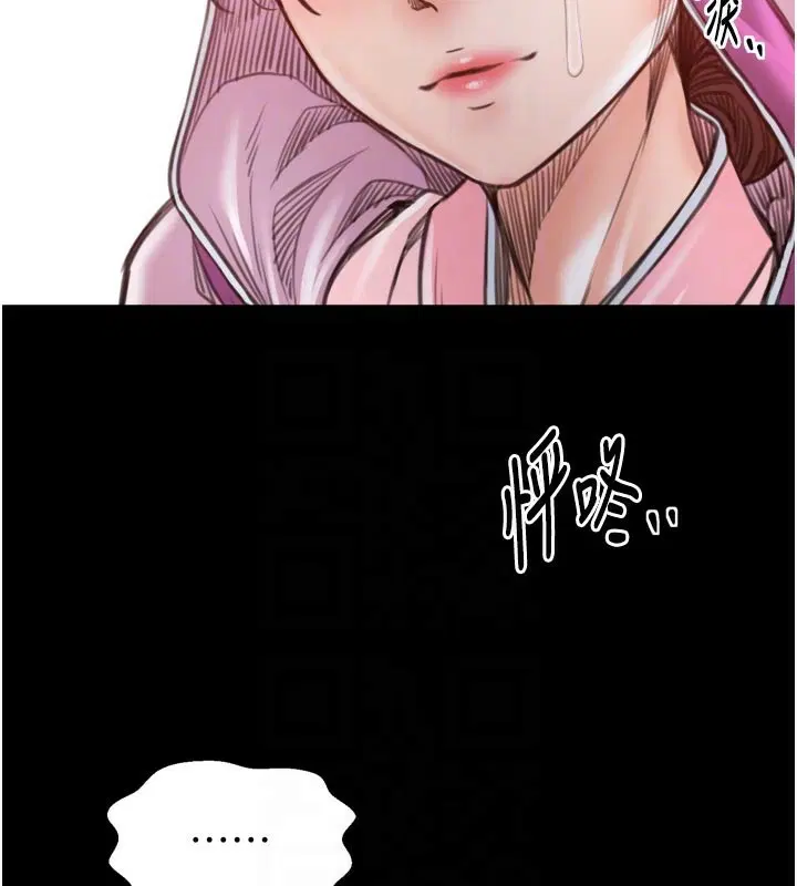 第47話