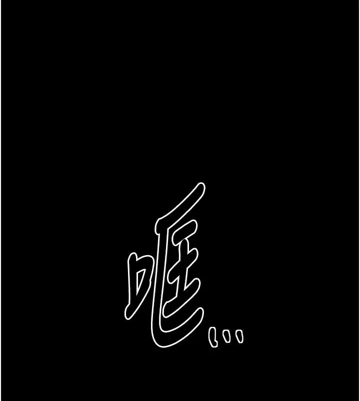 第47話