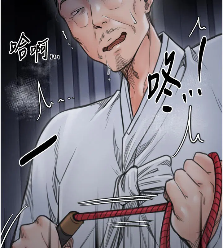 第47話