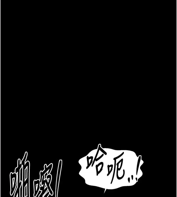 第47話