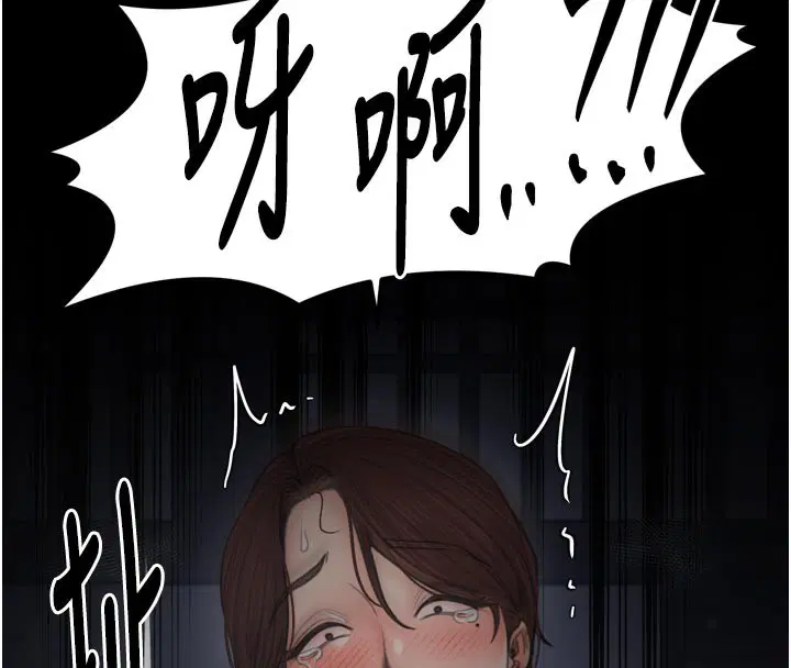 第47話