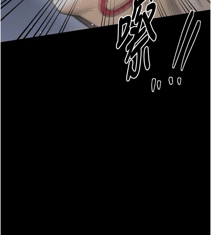 第47話