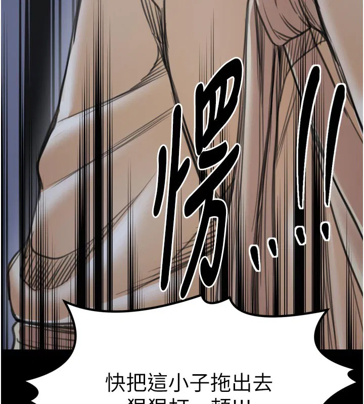 第47話