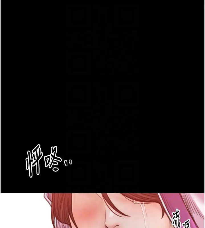 第47話