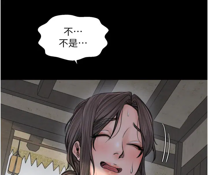 第48話