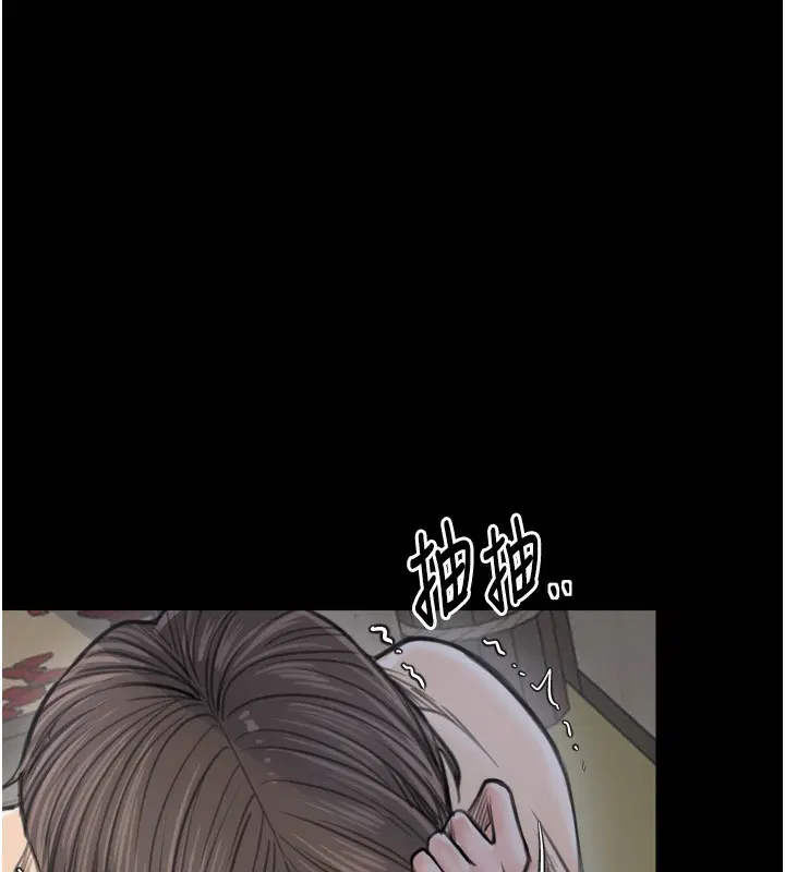 第48話
