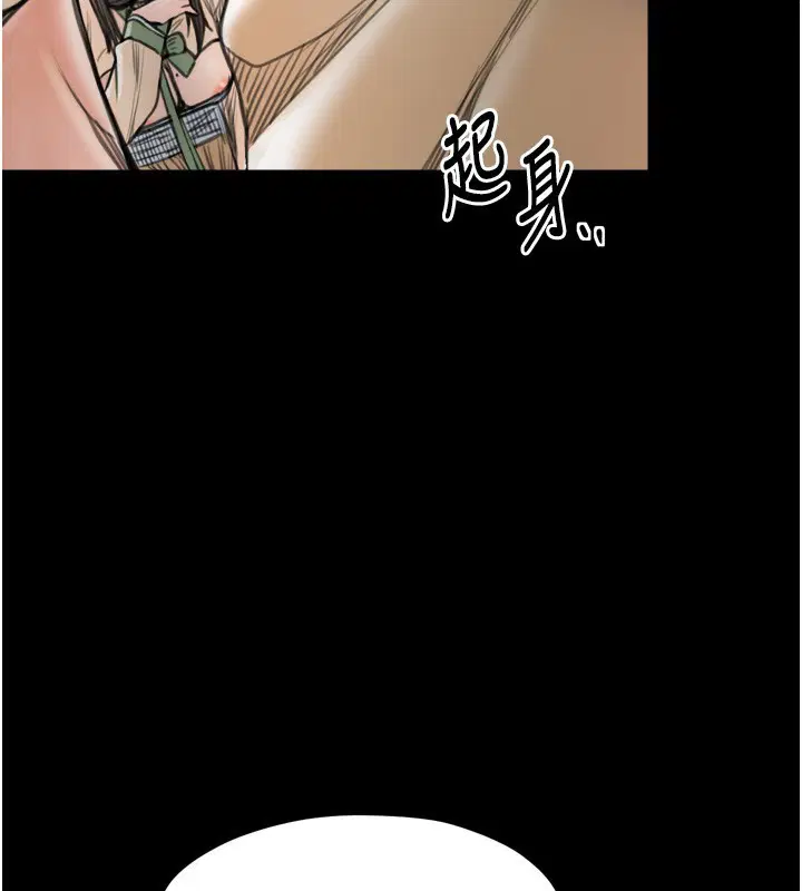 第48話