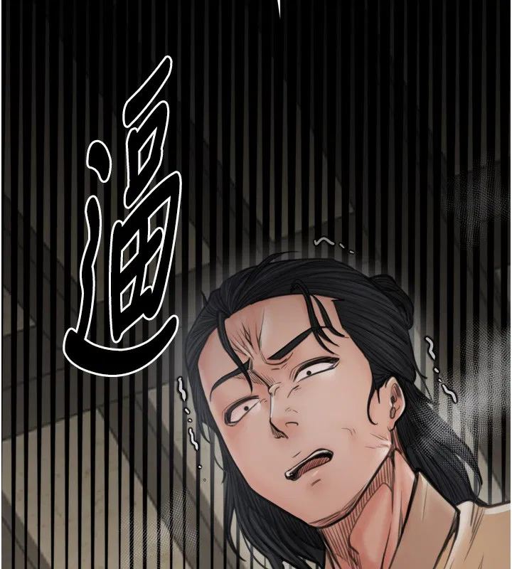 第48話
