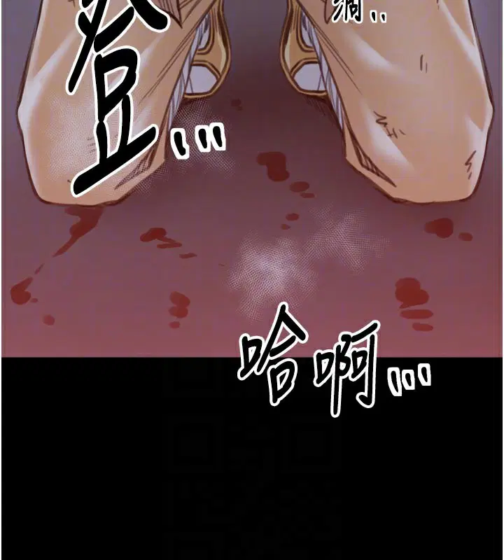 第48話