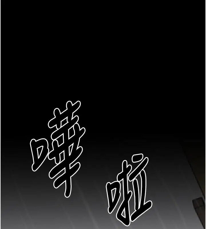 第48話
