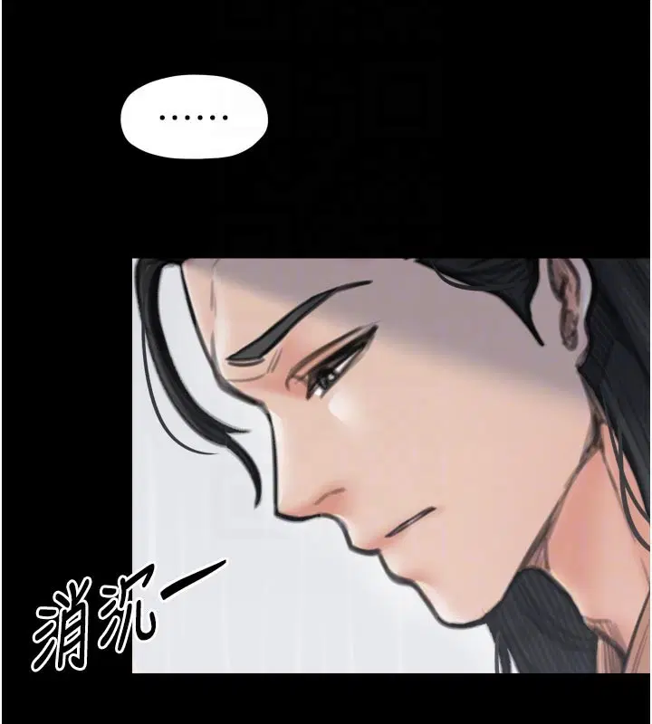 第48話
