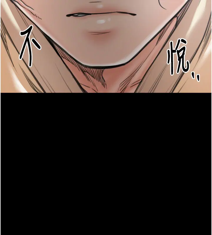 第48話