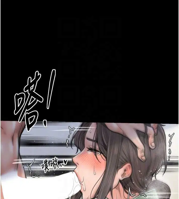第49話