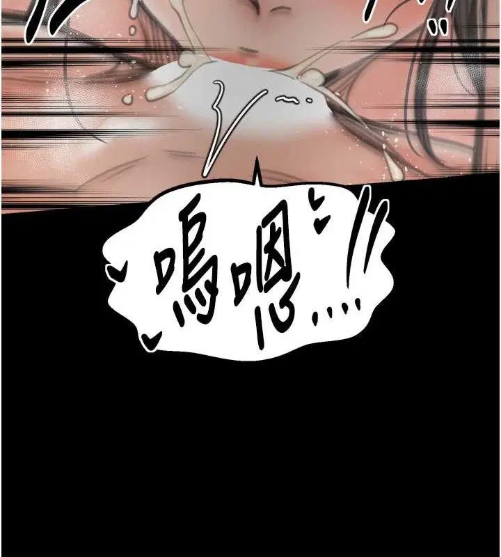 第49話