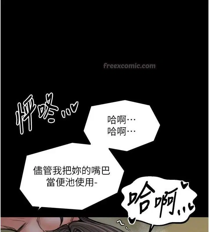 第49話
