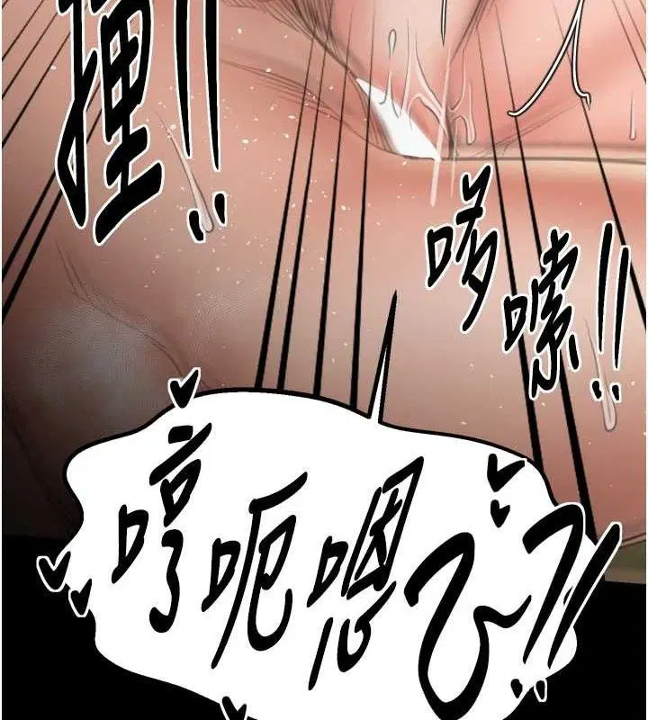 第49話