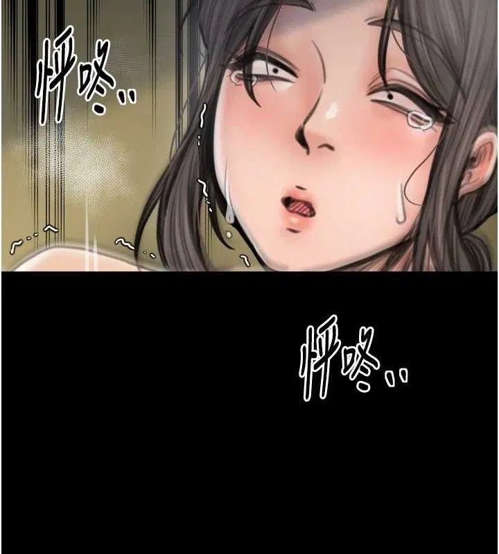 第49話