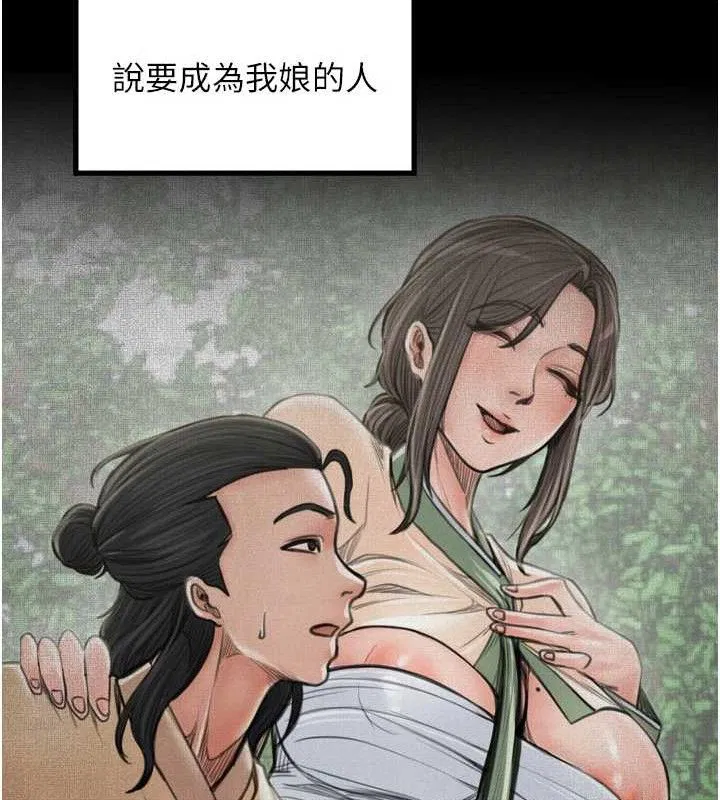 第49話