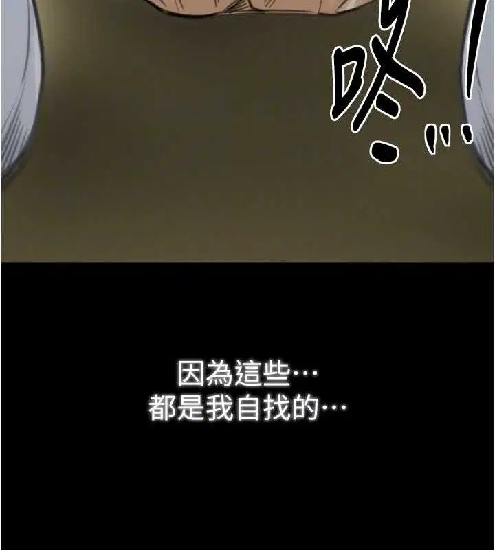 第49話