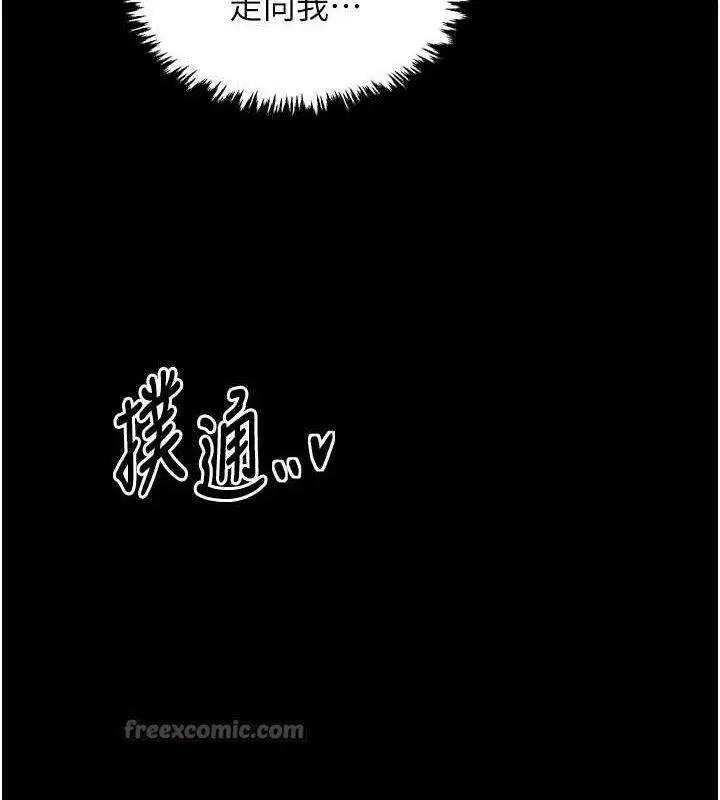 第49話