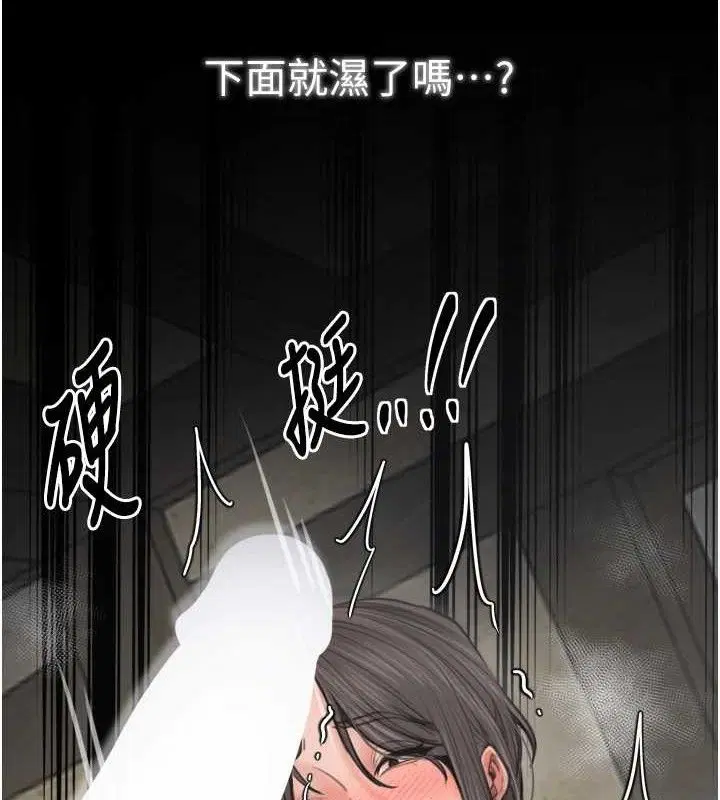 第49話