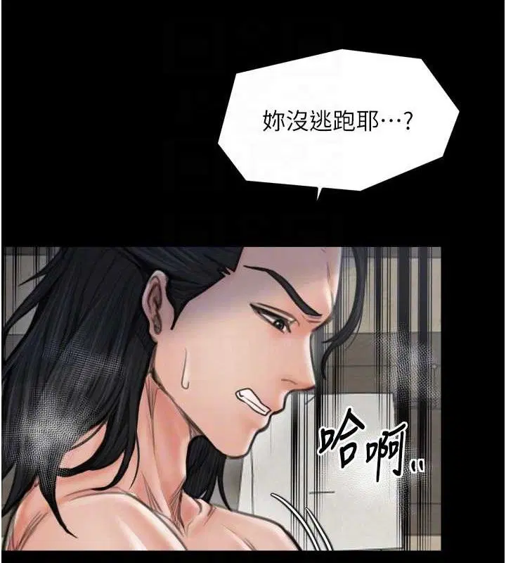 第49話