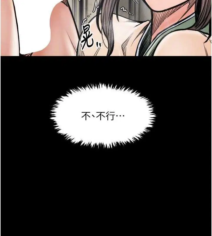 第49話