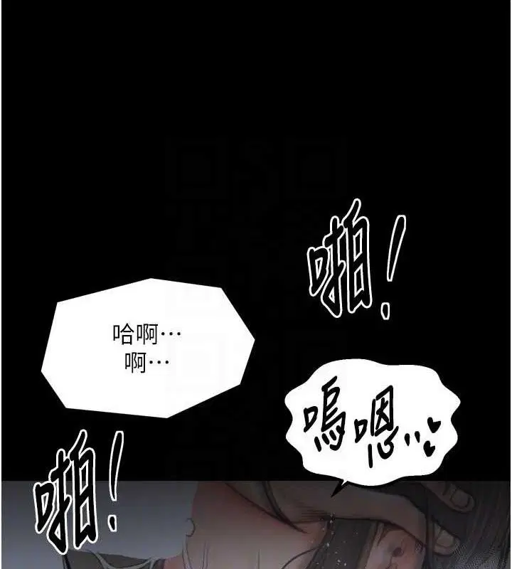 第49話