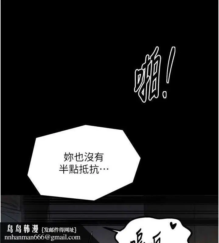 第49話