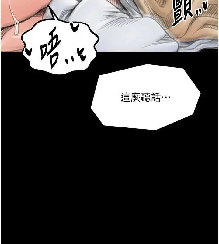 第49話