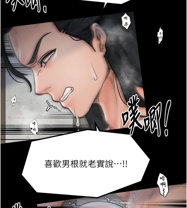 第50話