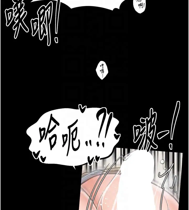第50話