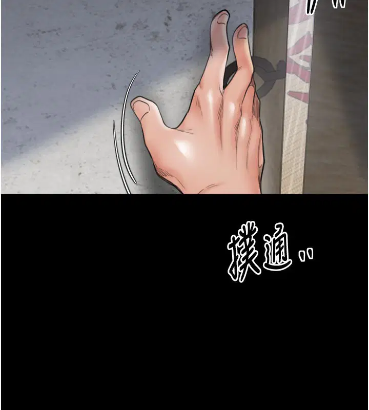 第50話