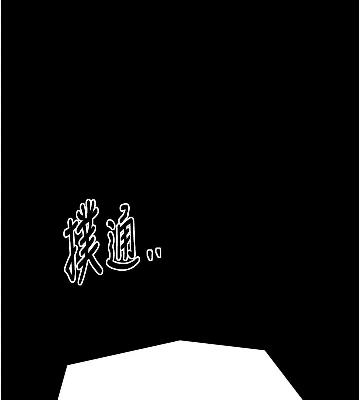 第50話