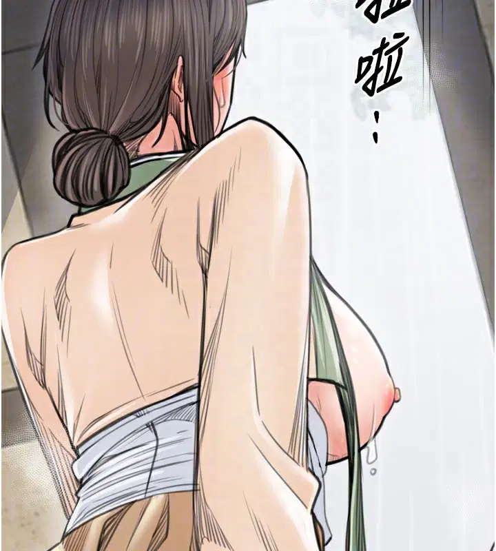 第50話