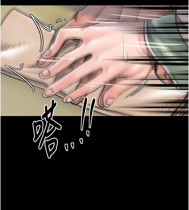 第50話