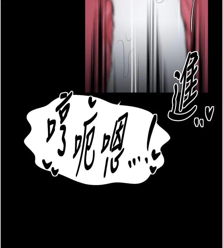 第50話