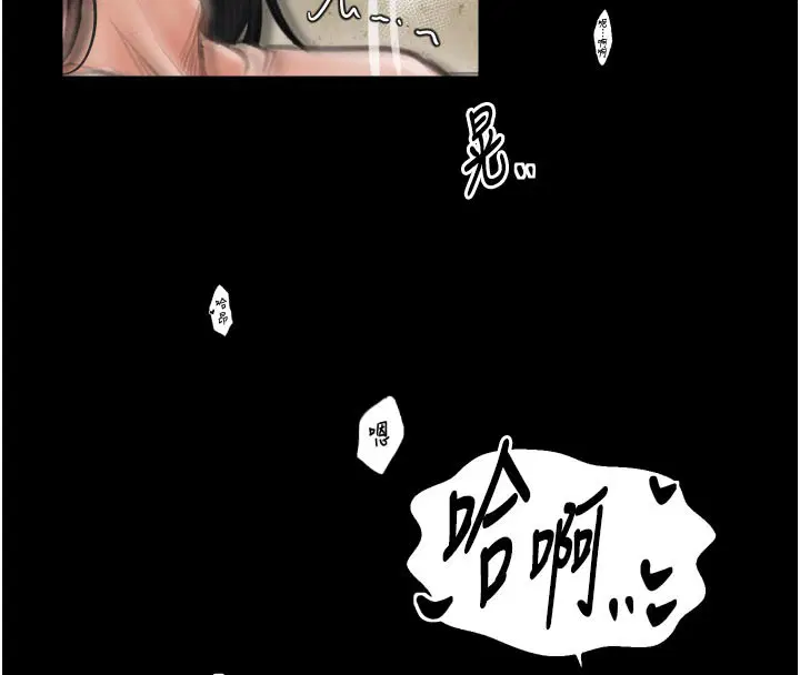 第50話