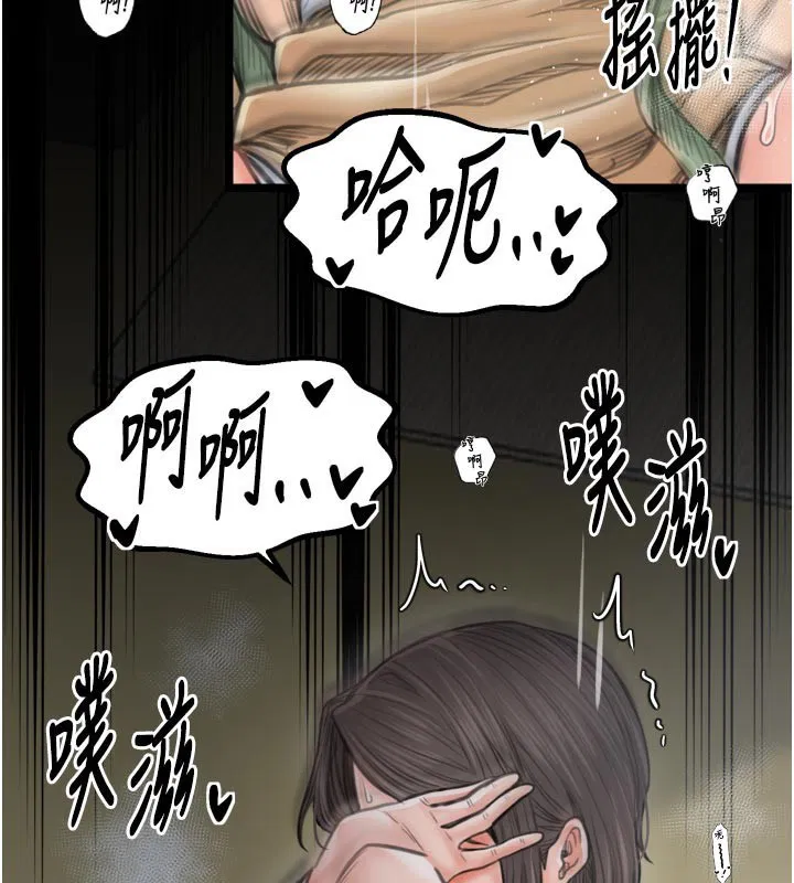 第50話