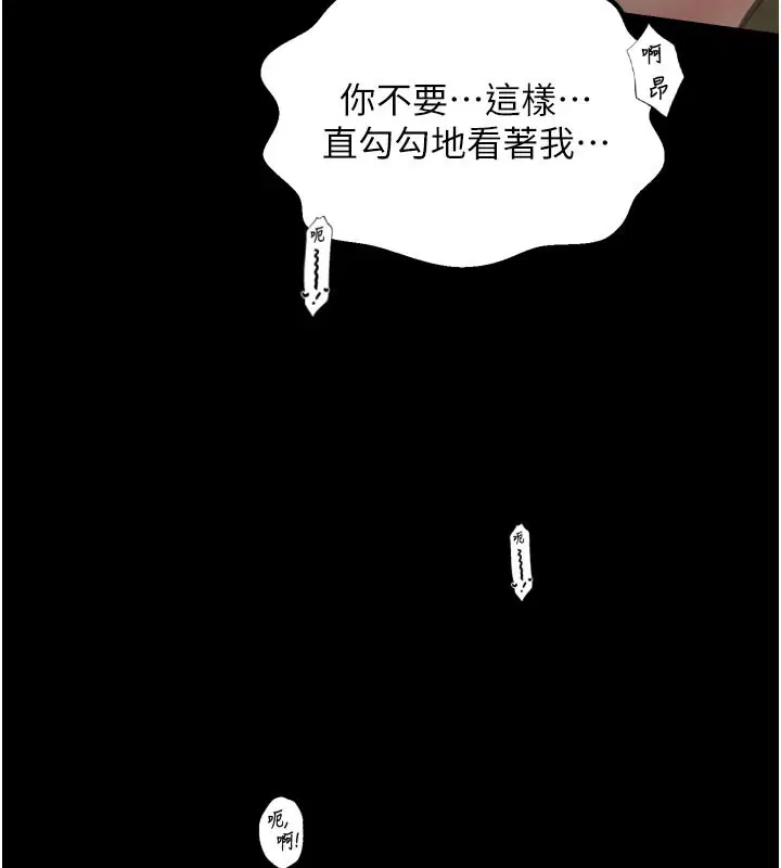 第50話