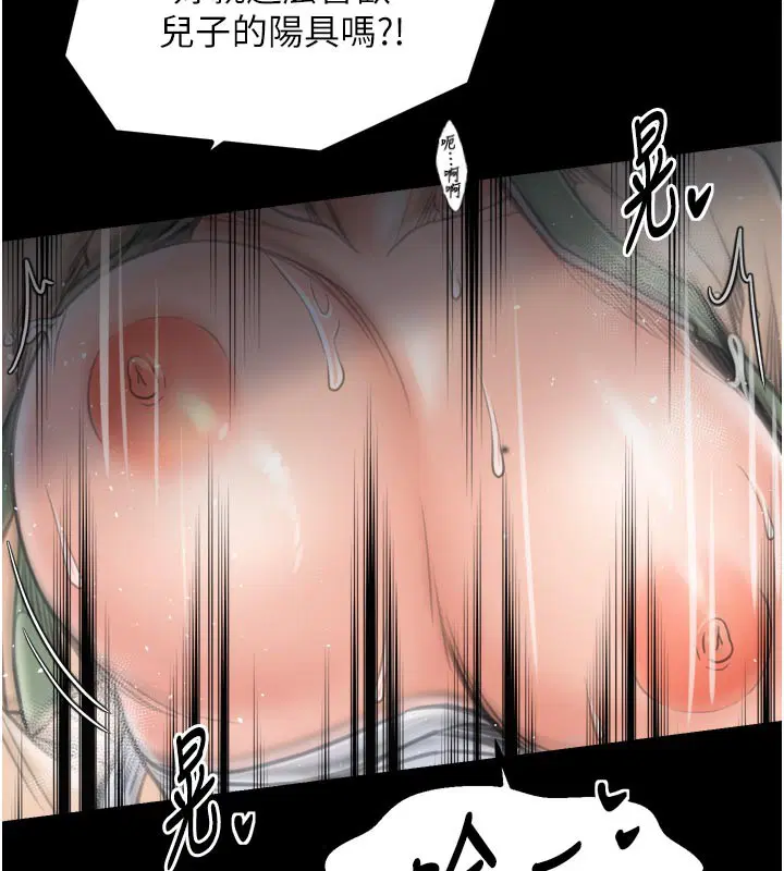 第50話
