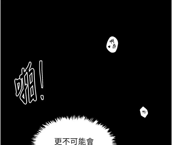 第50話