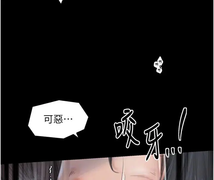 第50話