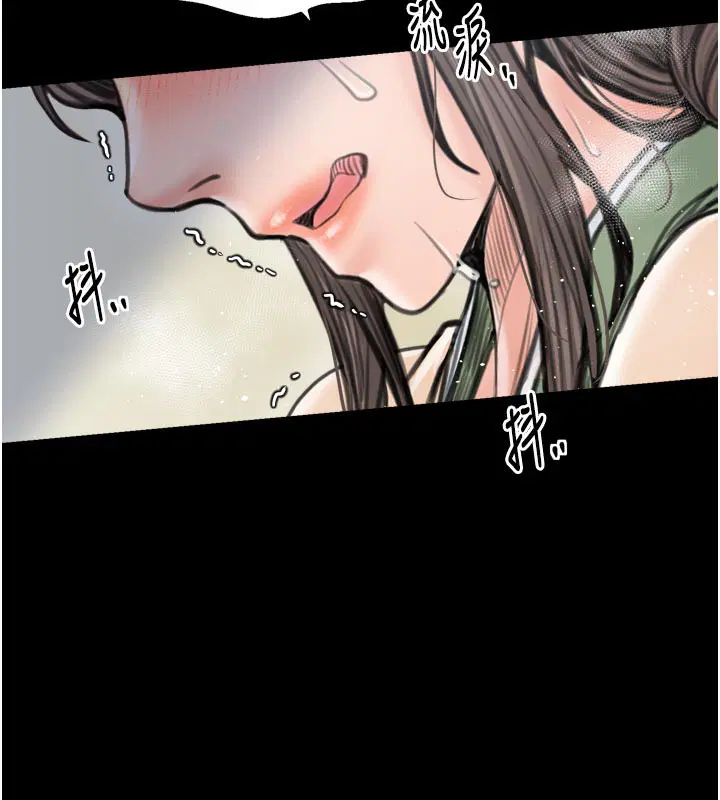 第50話
