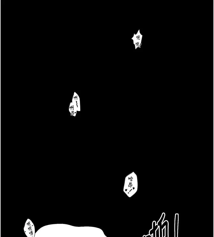 第50話