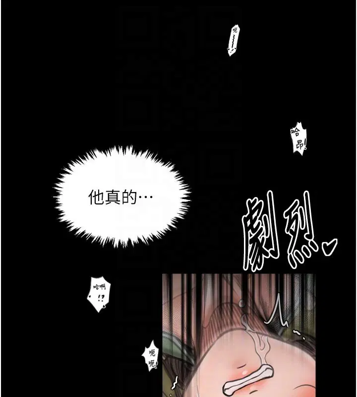 第50話